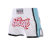 Muay Thai Boxing Shorts