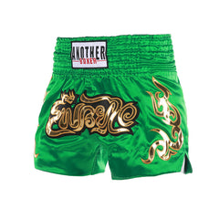 ANOTHER BOXER Golden Flame Muay Thai Shorts